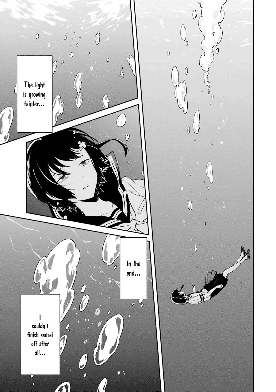 Sensei No Yasashi Koroshi Kata chapter 6 - page 23