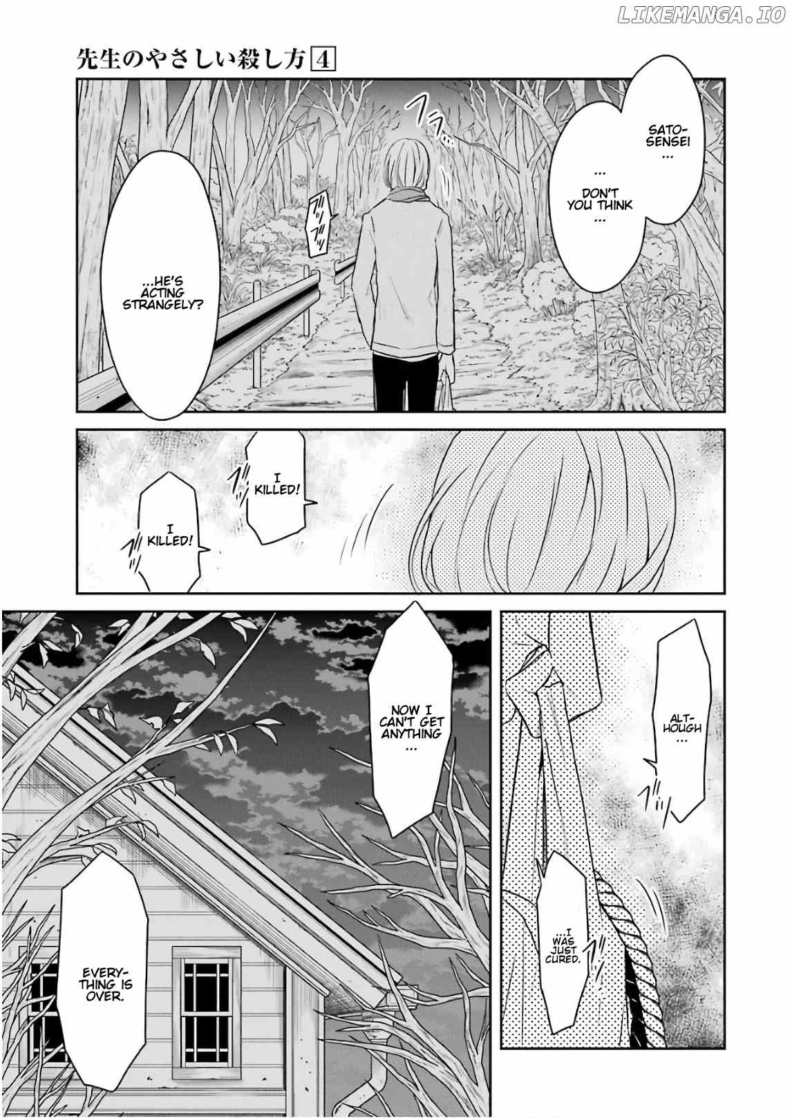 Sensei No Yasashi Koroshi Kata chapter 10 - page 49