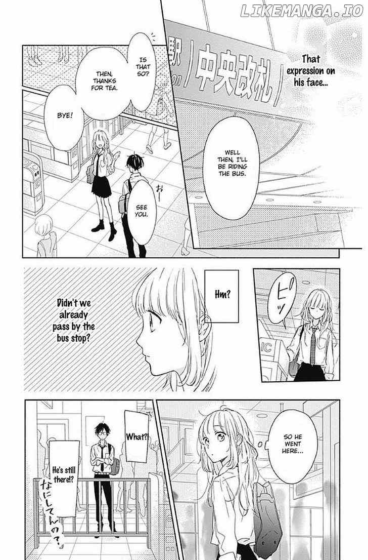 Shunkan Gradation chapter 1 - page 46