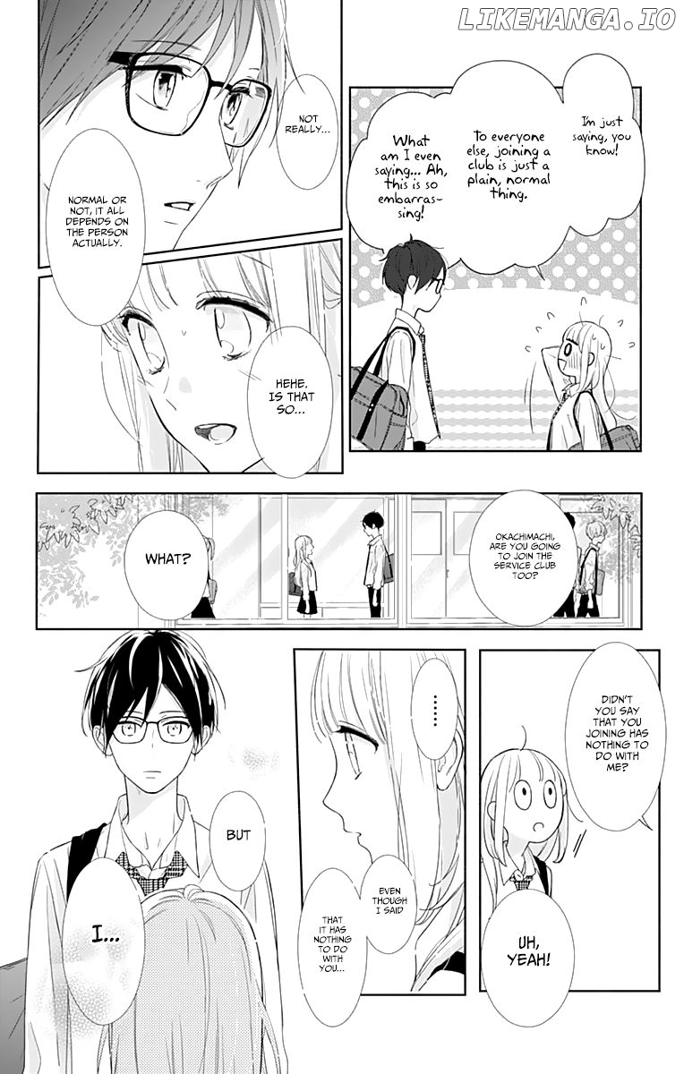 Shunkan Gradation chapter 6 - page 20