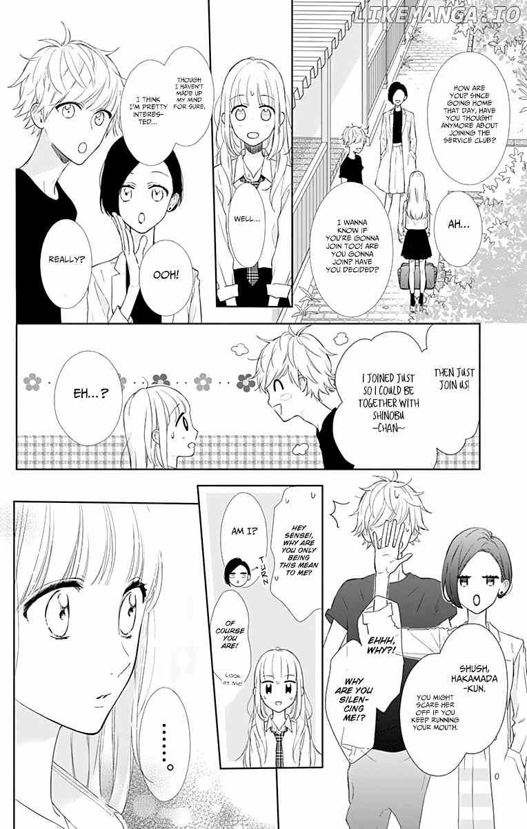 Shunkan Gradation chapter 6 - page 6