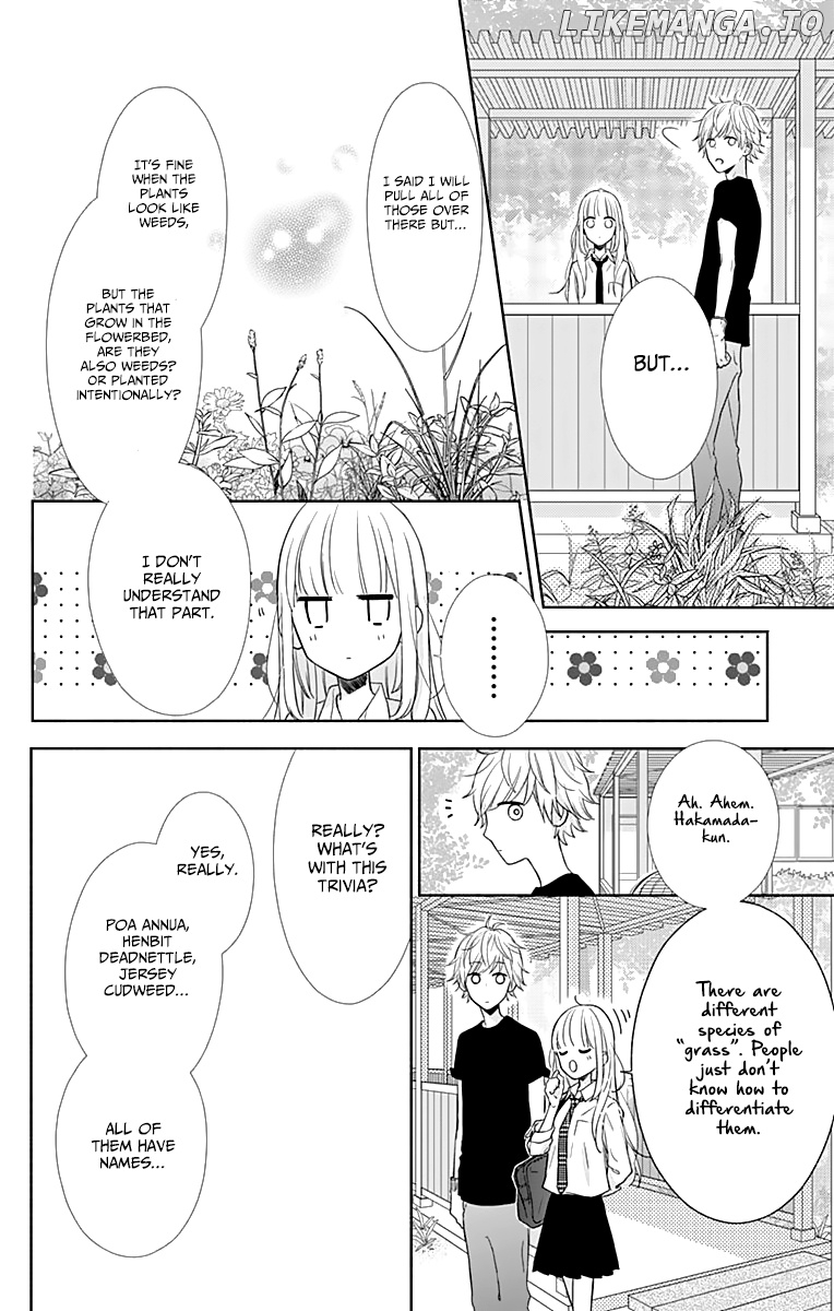 Shunkan Gradation chapter 5 - page 24