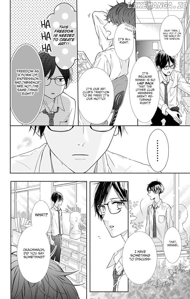 Shunkan Gradation chapter 5 - page 28