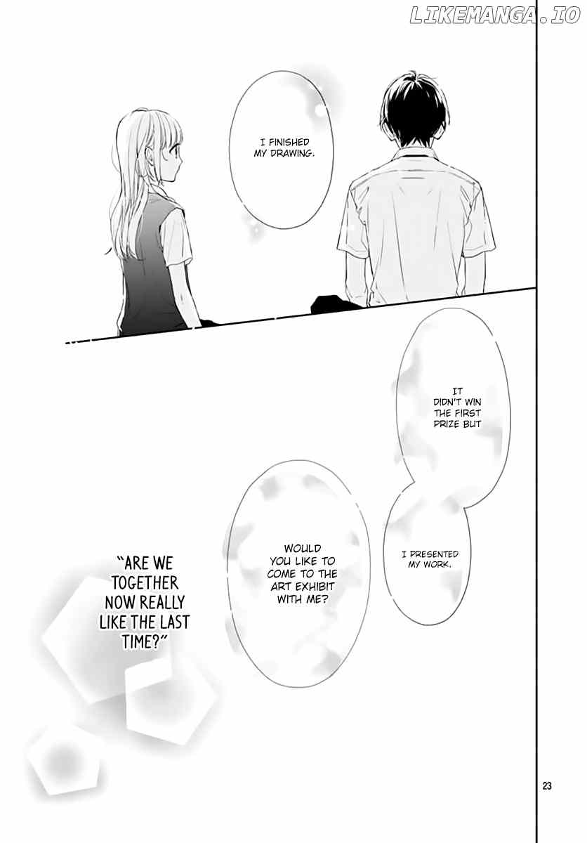 Shunkan Gradation chapter 22 - page 25