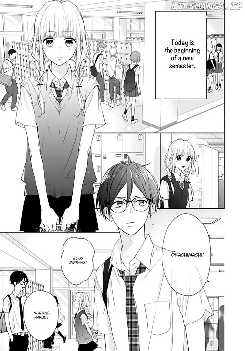 Shunkan Gradation chapter 22 - page 7