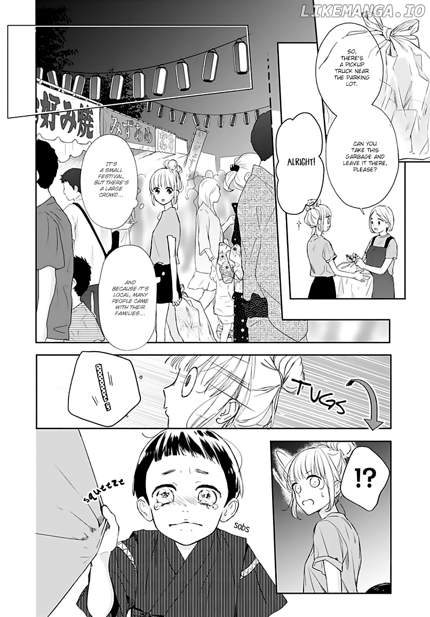 Shunkan Gradation chapter 21 - page 15