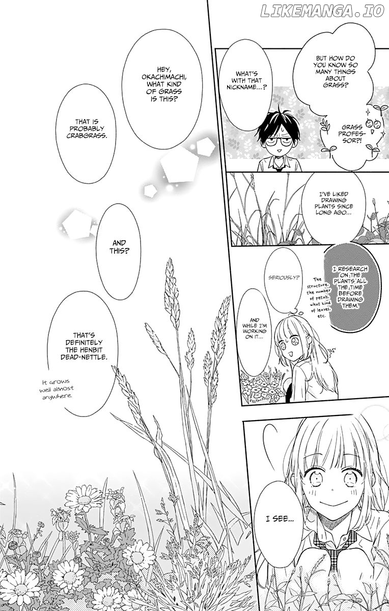 Shunkan Gradation chapter 2 - page 23