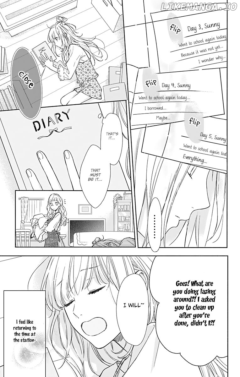 Shunkan Gradation chapter 2 - page 6