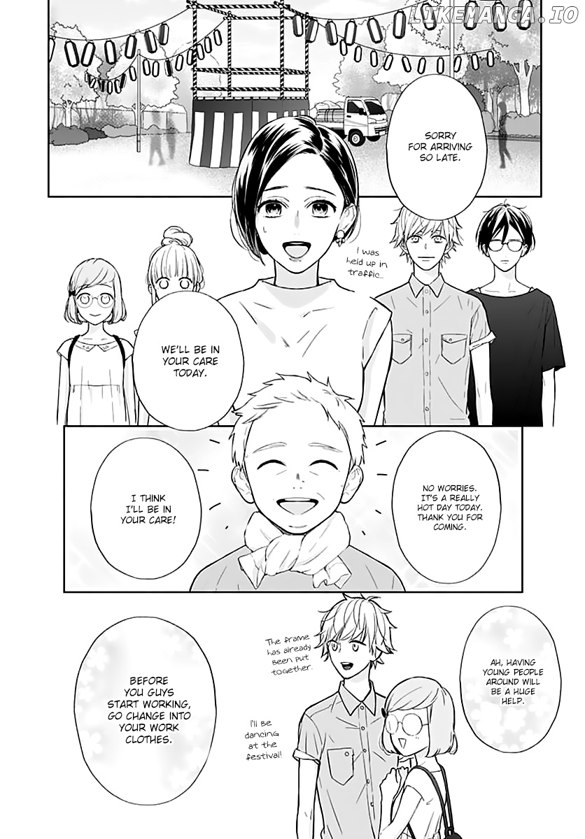 Shunkan Gradation chapter 19 - page 18