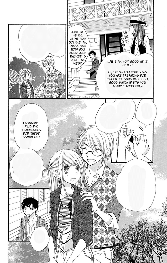 Tonari Wa Nani O Kuu Hito Zo chapter 8 - page 14