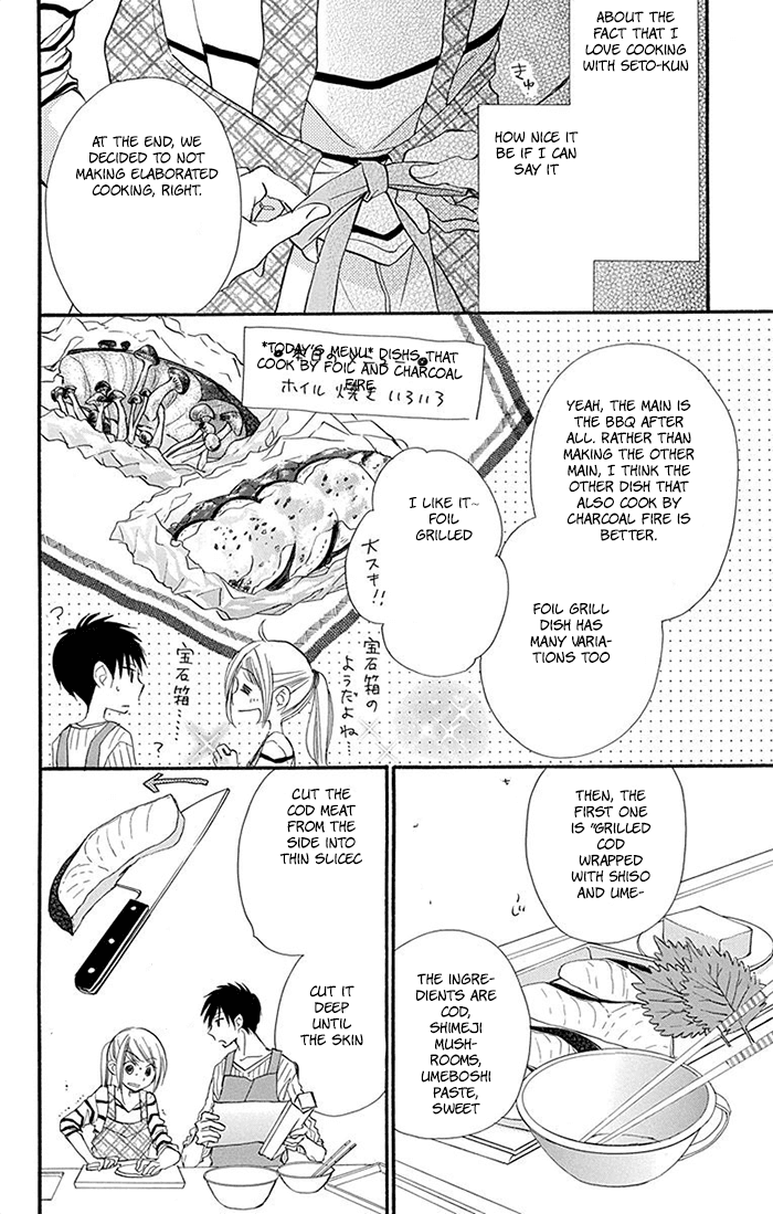 Tonari Wa Nani O Kuu Hito Zo chapter 8 - page 18