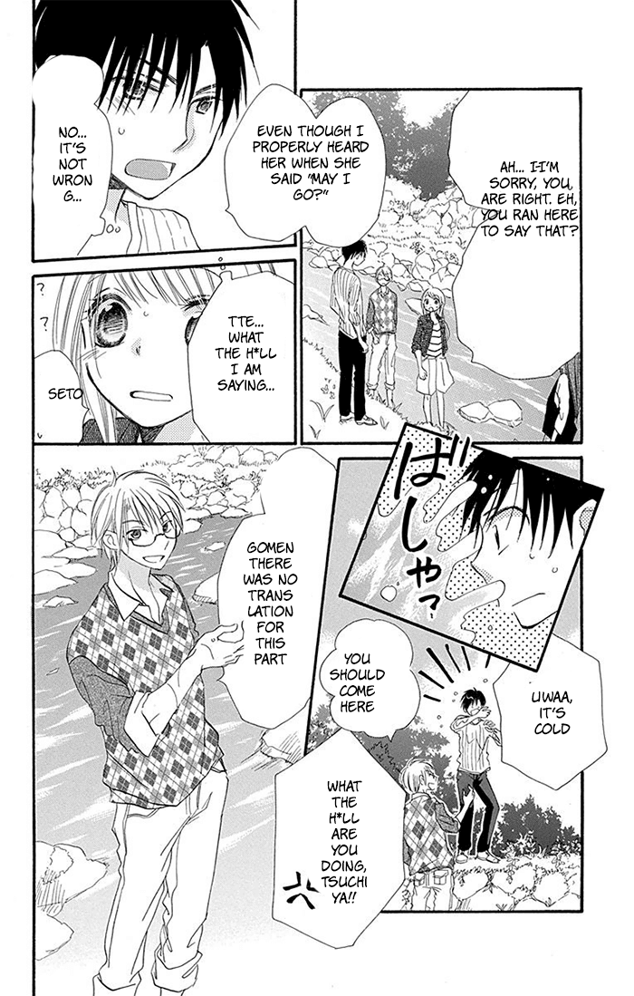 Tonari Wa Nani O Kuu Hito Zo chapter 8 - page 30