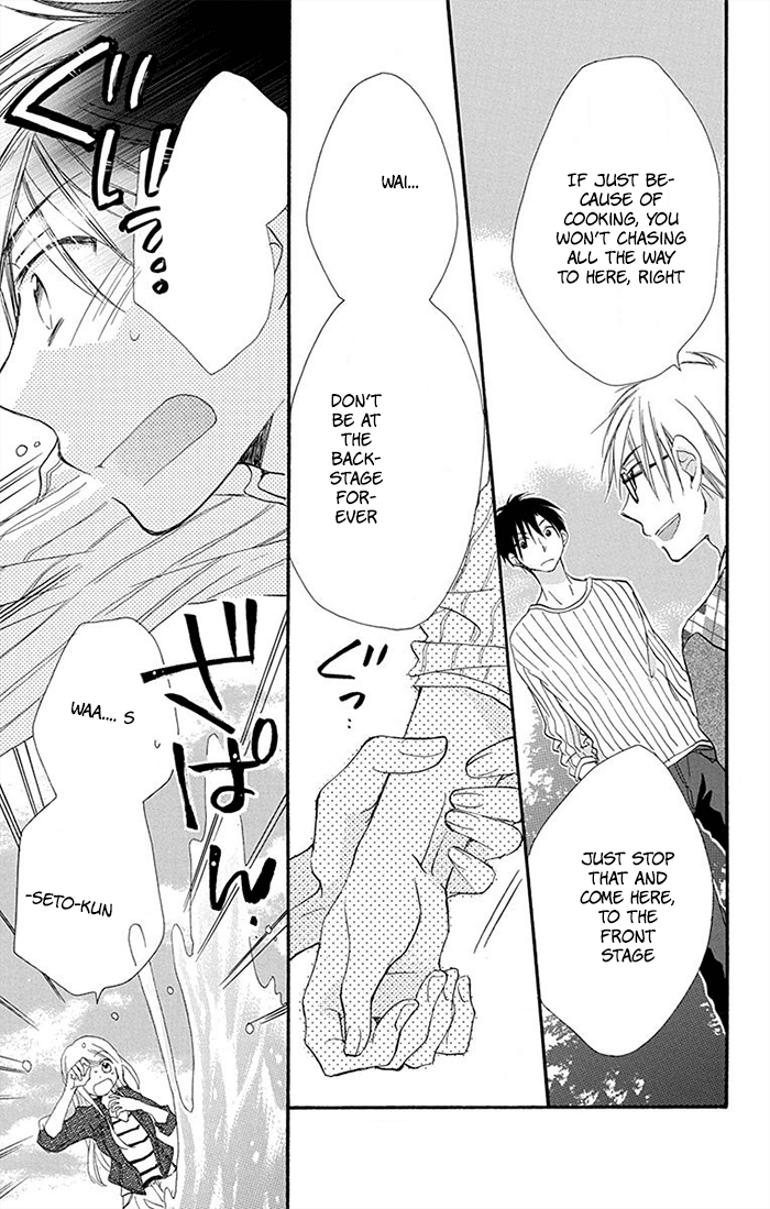 Tonari Wa Nani O Kuu Hito Zo chapter 8 - page 31