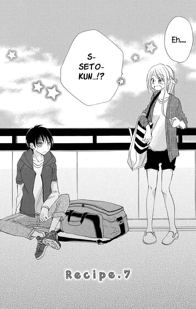 Tonari Wa Nani O Kuu Hito Zo chapter 7 - page 3