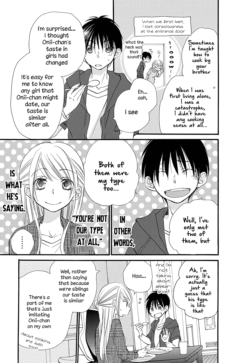 Tonari Wa Nani O Kuu Hito Zo chapter 7 - page 8