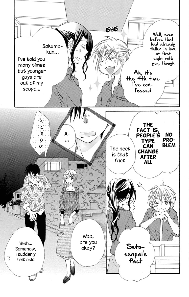 Tonari Wa Nani O Kuu Hito Zo chapter 10 - page 34