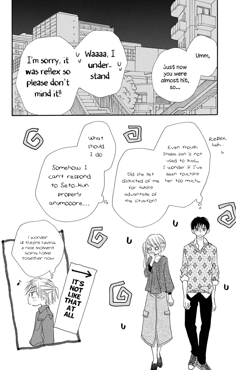 Tonari Wa Nani O Kuu Hito Zo chapter 10 - page 39