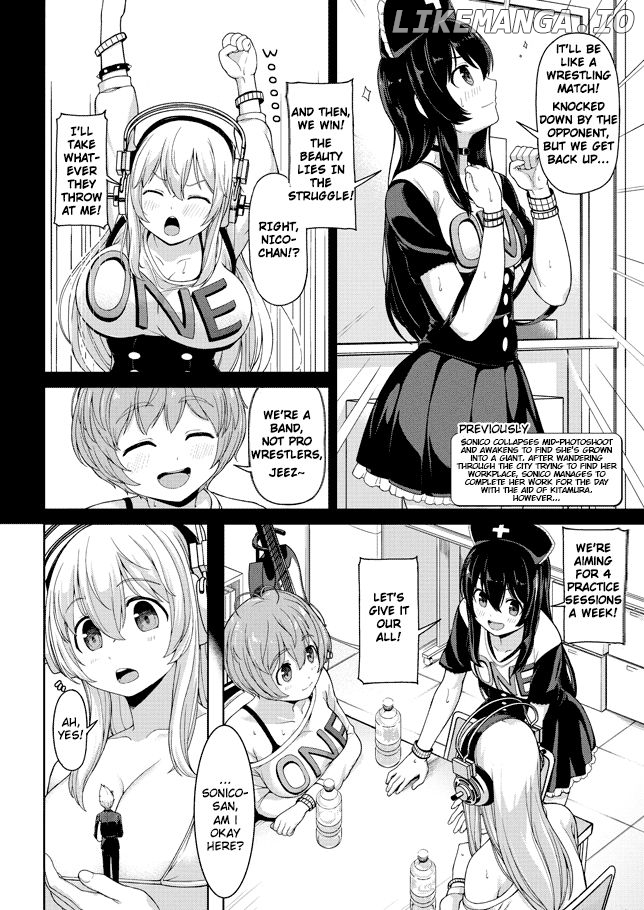 Inconvenient Daily Life Of The Super Sonico chapter 3 - page 2