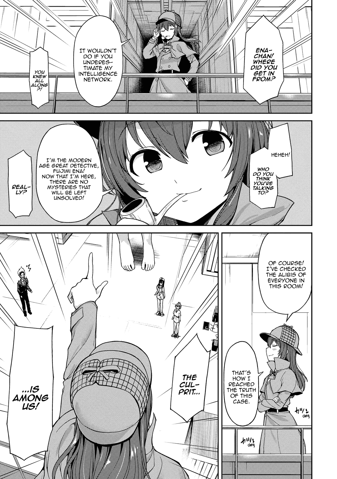 Inconvenient Daily Life Of The Super Sonico chapter 4 - page 14