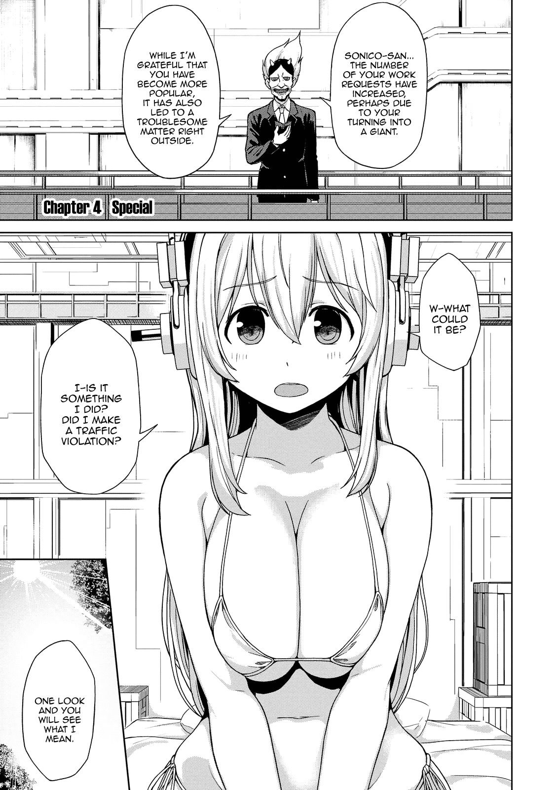 Inconvenient Daily Life Of The Super Sonico chapter 4 - page 2