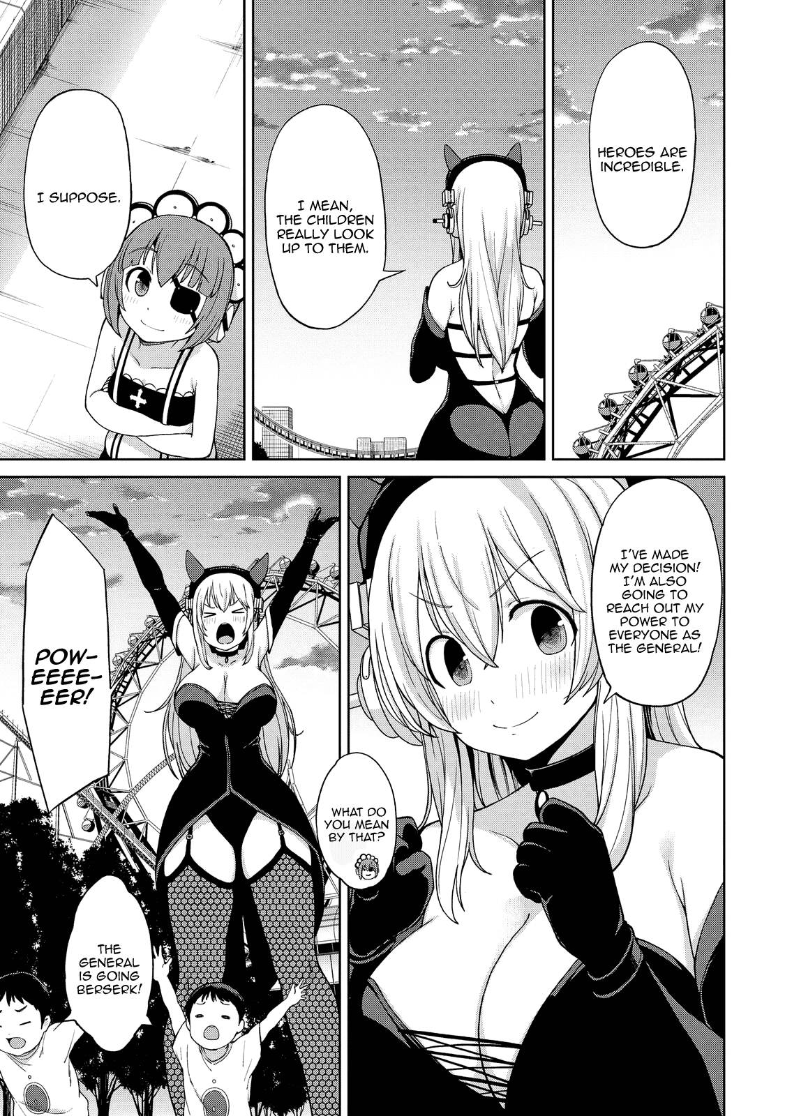 Inconvenient Daily Life Of The Super Sonico chapter 5 - page 16