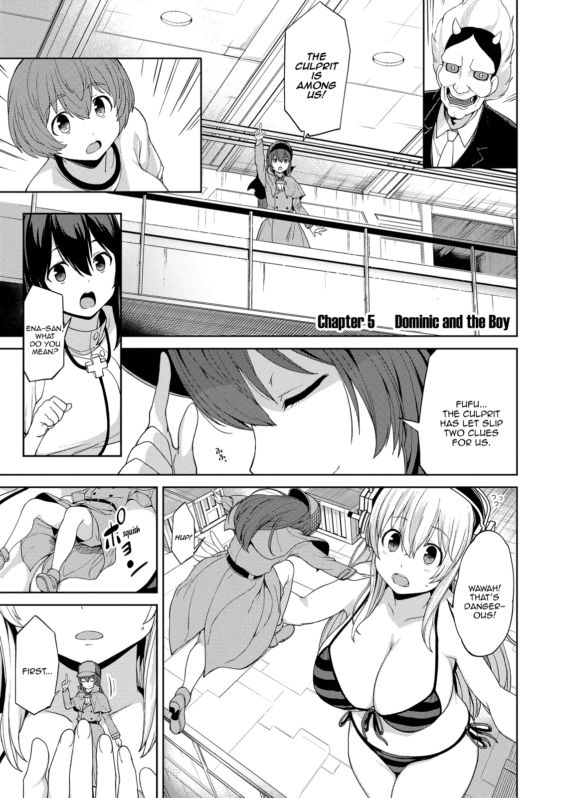 Inconvenient Daily Life Of The Super Sonico chapter 5 - page 2