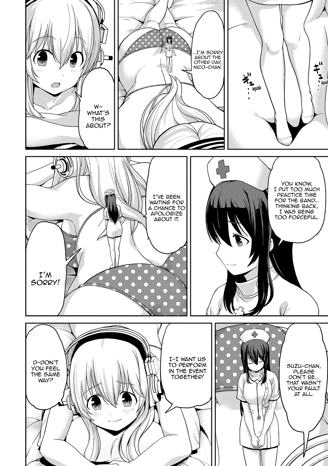 Inconvenient Daily Life Of The Super Sonico chapter 6 - page 11