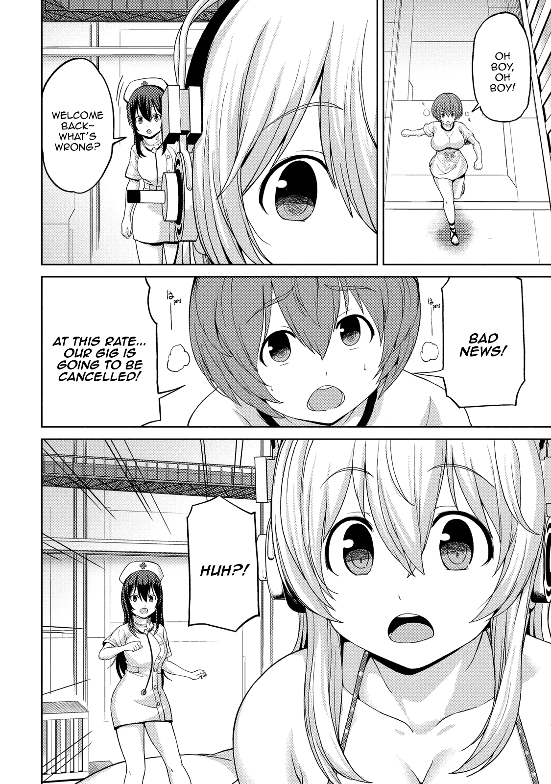 Inconvenient Daily Life Of The Super Sonico chapter 6 - page 13