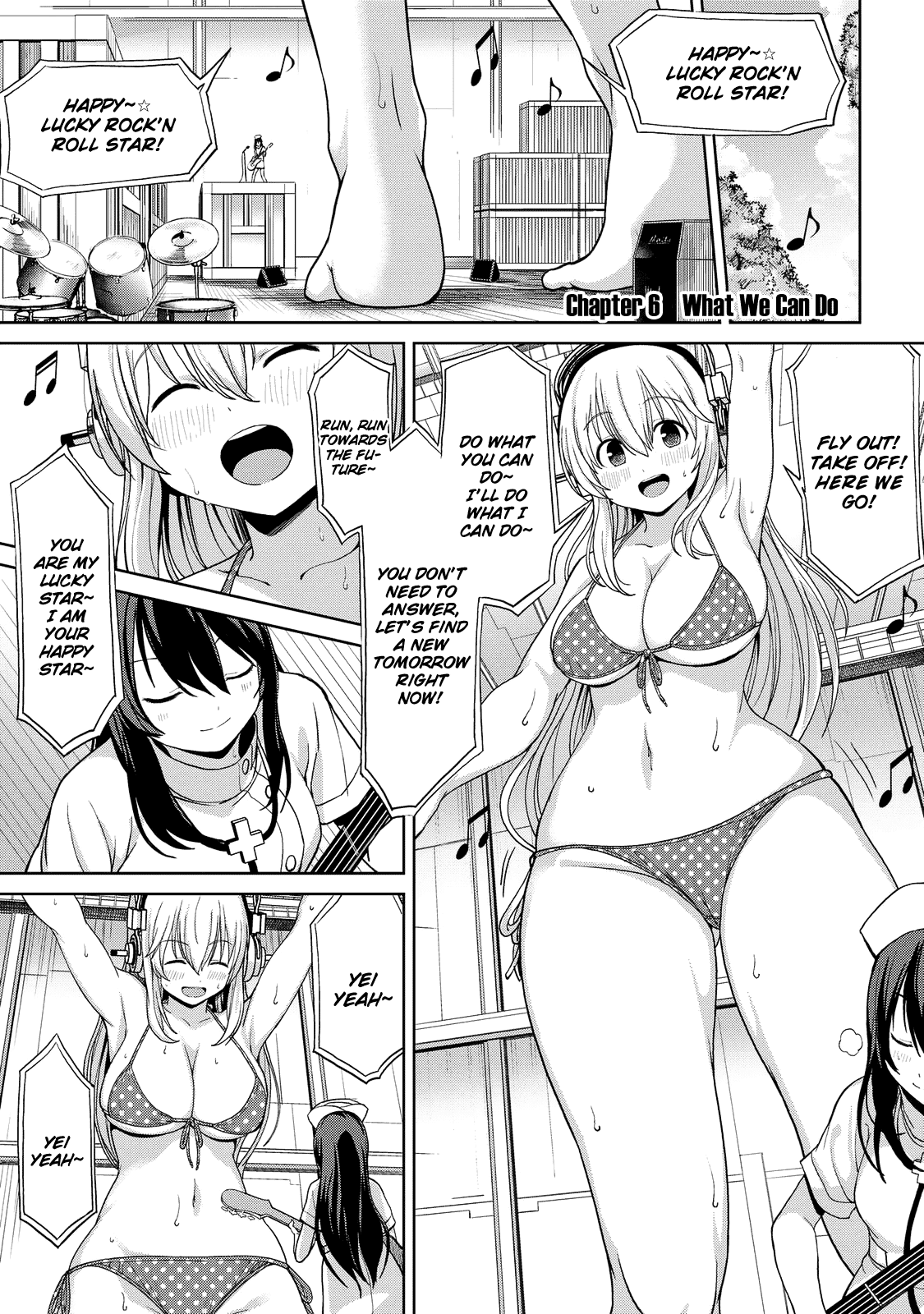 Inconvenient Daily Life Of The Super Sonico chapter 6 - page 2