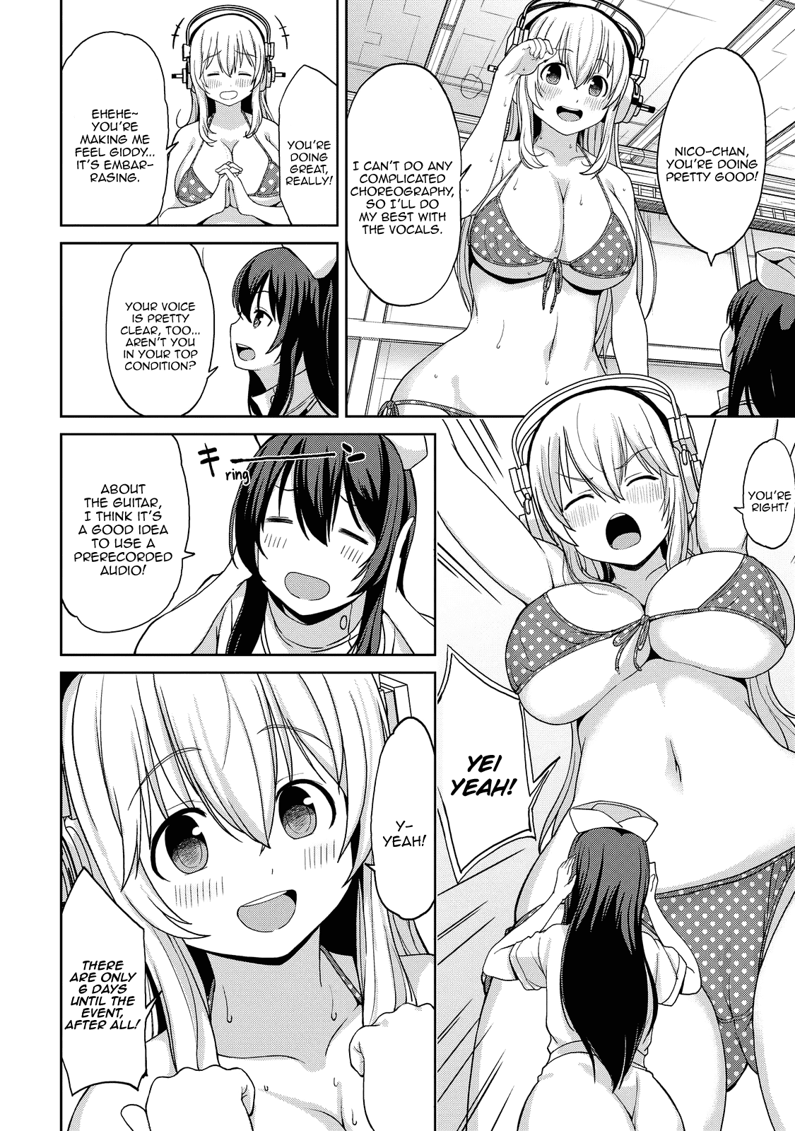 Inconvenient Daily Life Of The Super Sonico chapter 6 - page 3