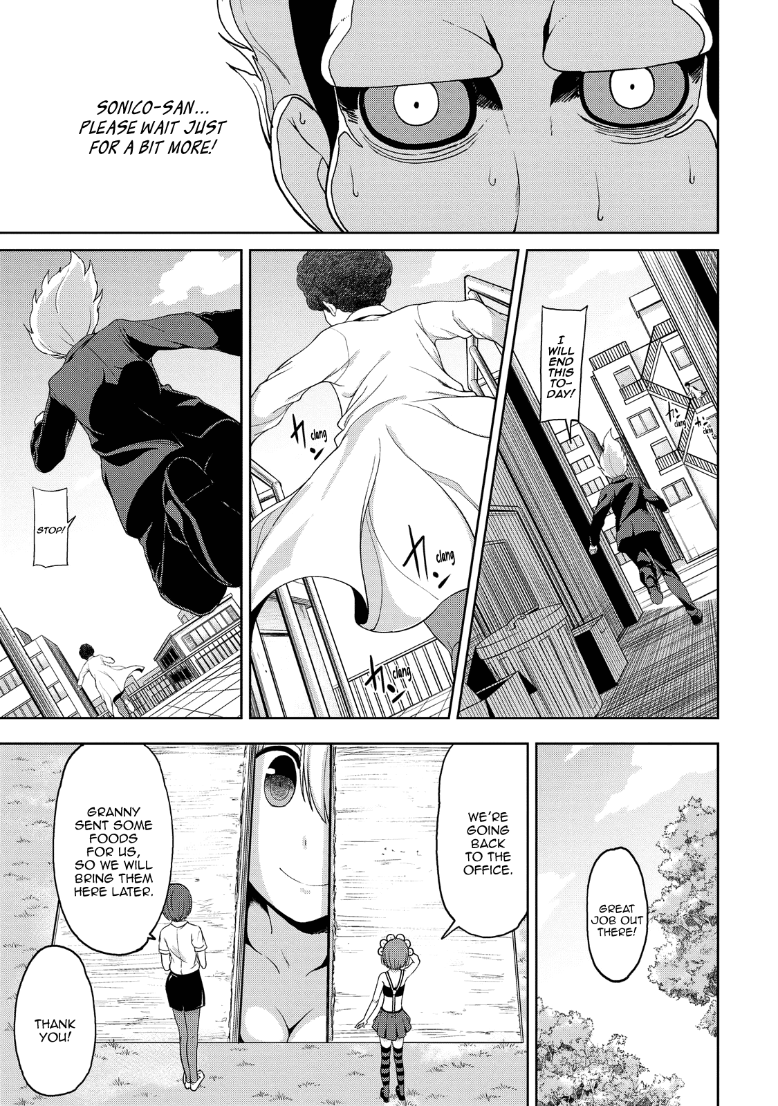 Inconvenient Daily Life Of The Super Sonico chapter 6 - page 8