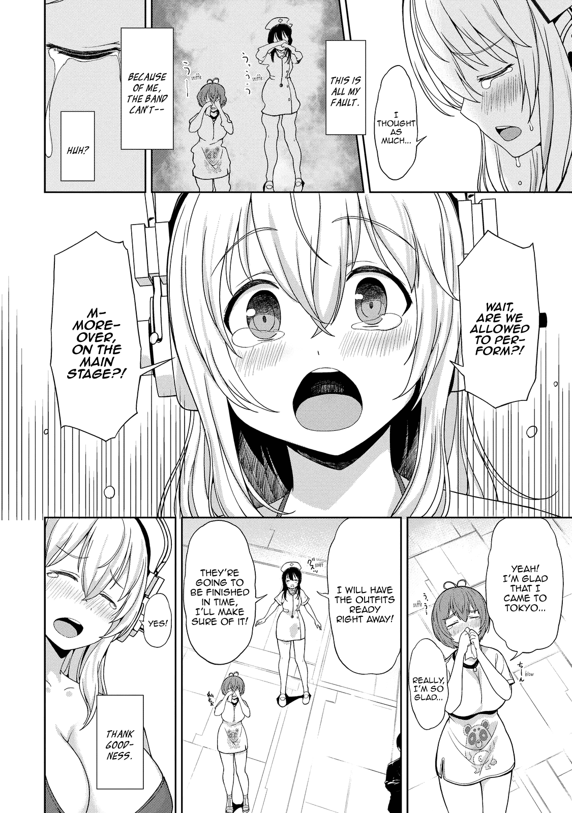 Inconvenient Daily Life Of The Super Sonico chapter 7 - page 7
