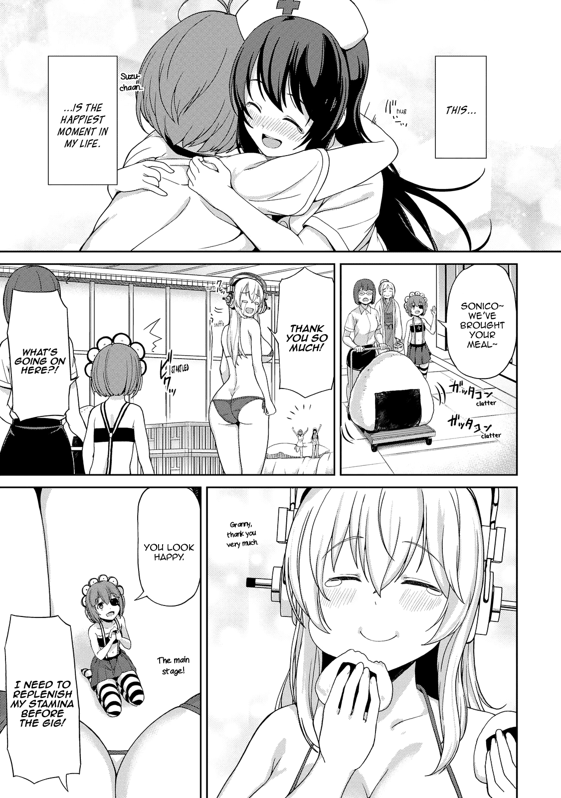 Inconvenient Daily Life Of The Super Sonico chapter 7 - page 8