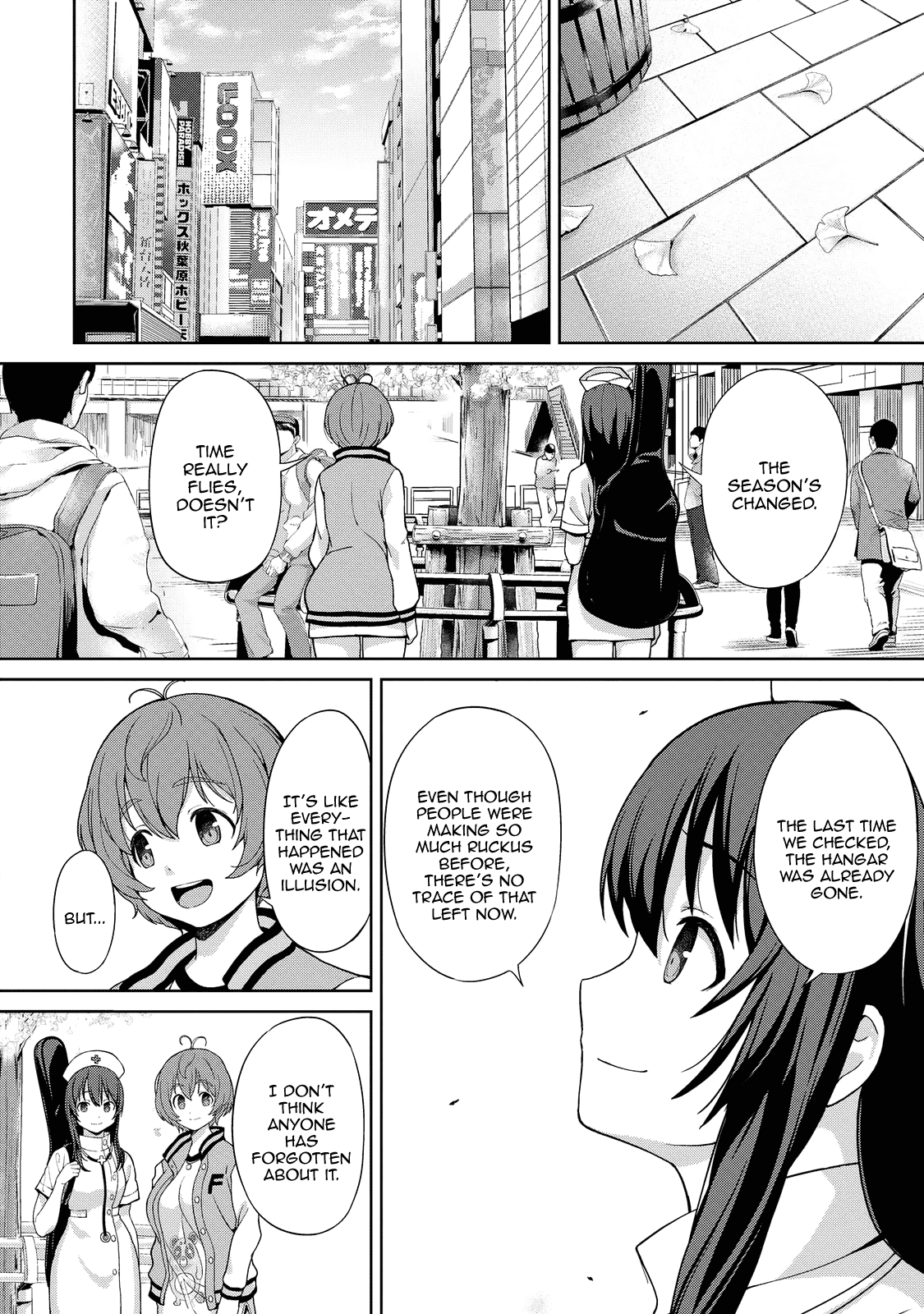 Inconvenient Daily Life Of The Super Sonico chapter 8 - page 13