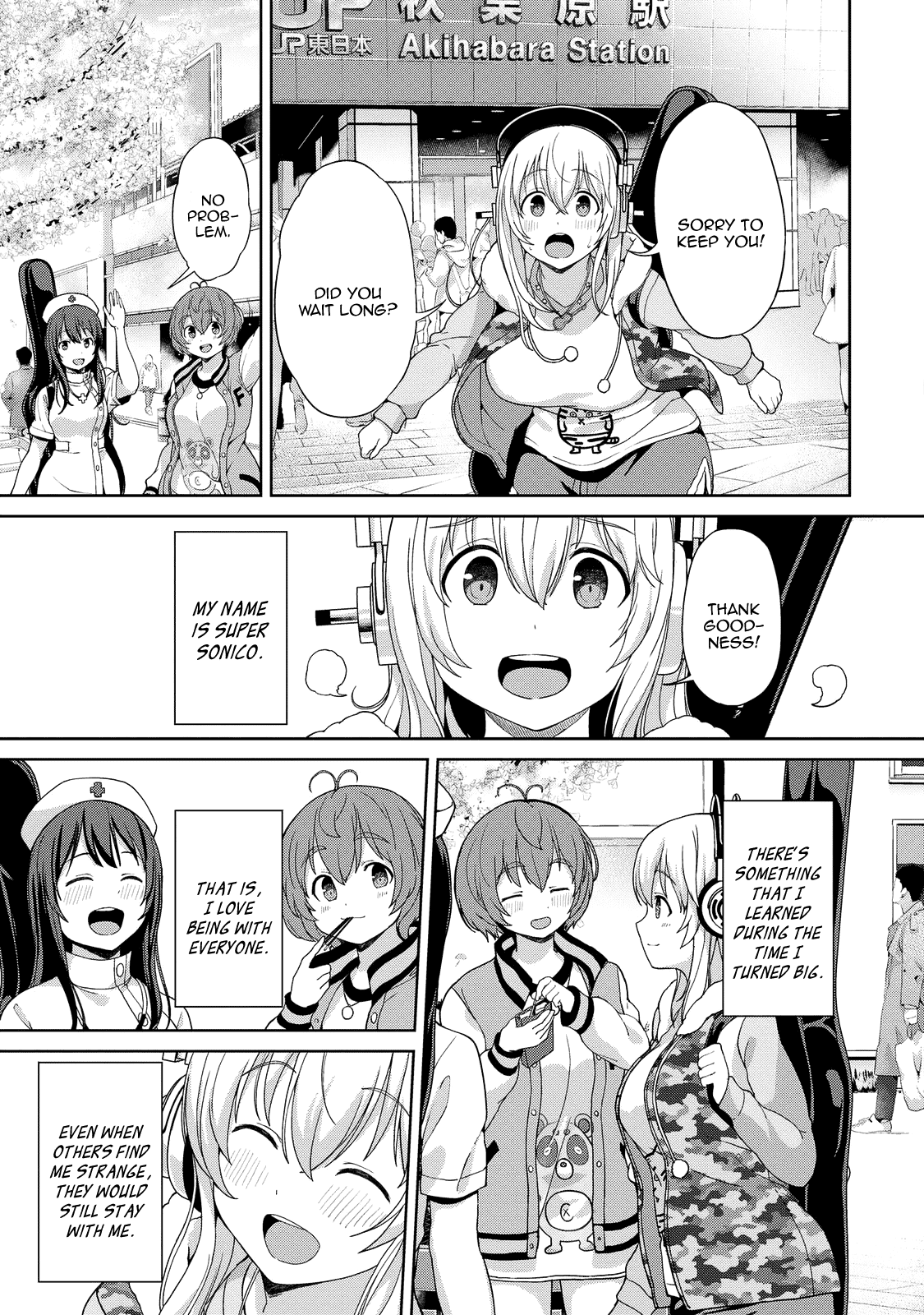 Inconvenient Daily Life Of The Super Sonico chapter 8 - page 14