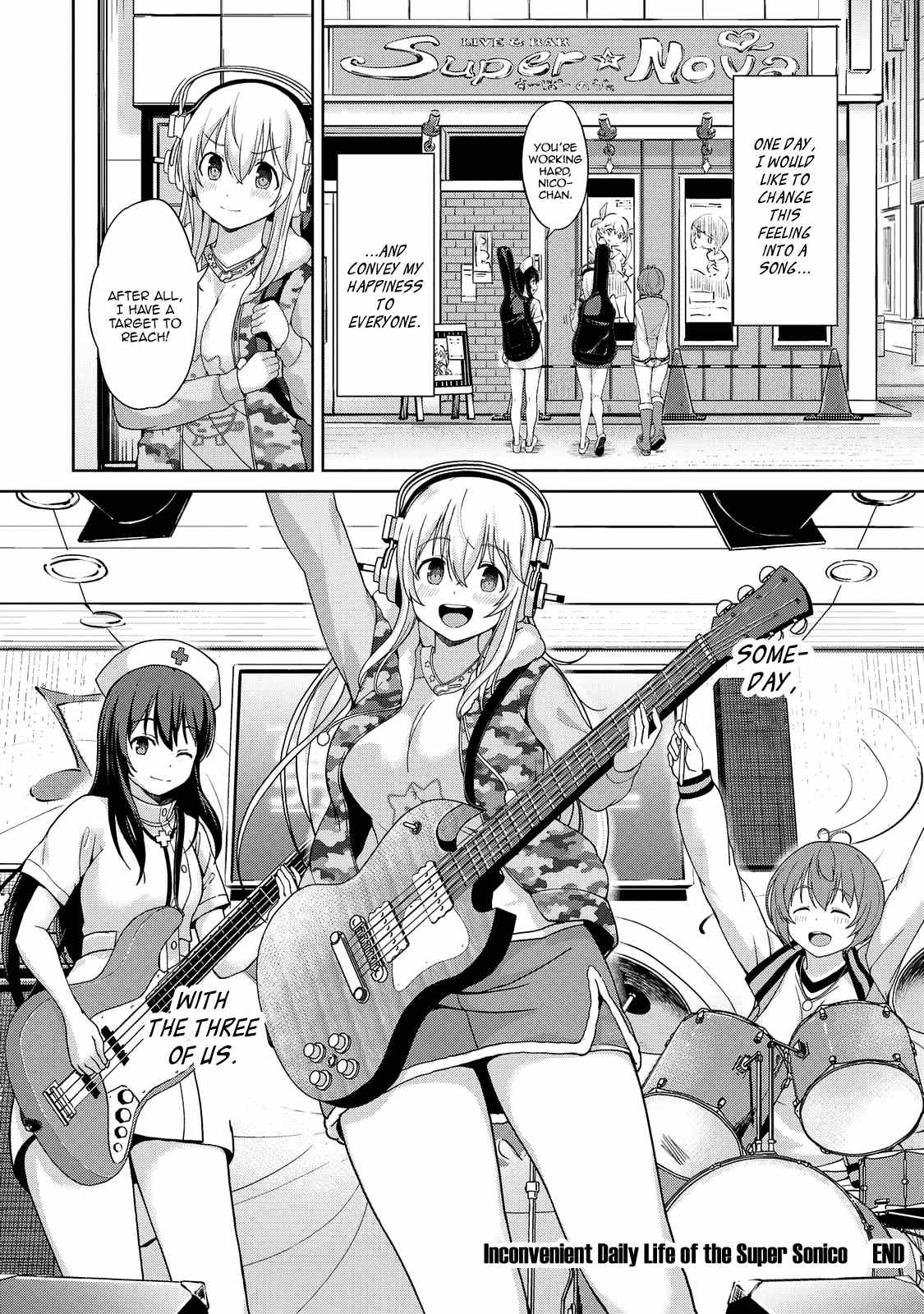 Inconvenient Daily Life Of The Super Sonico chapter 8 - page 15