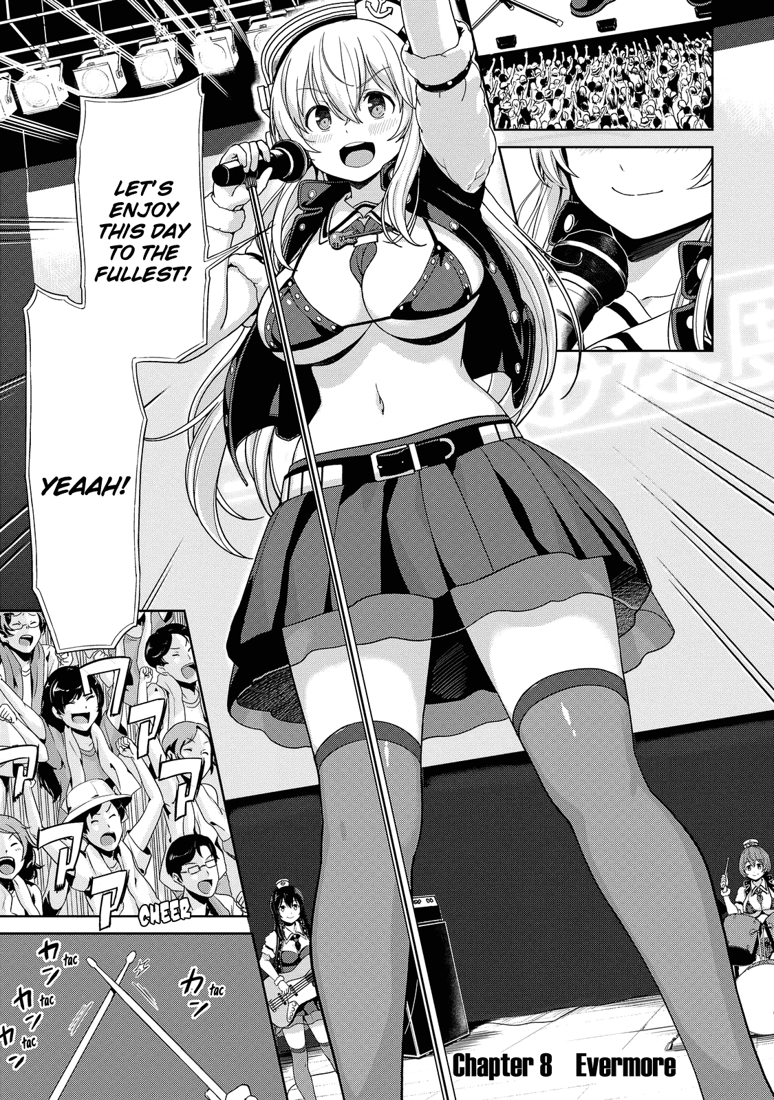 Inconvenient Daily Life Of The Super Sonico chapter 8 - page 2