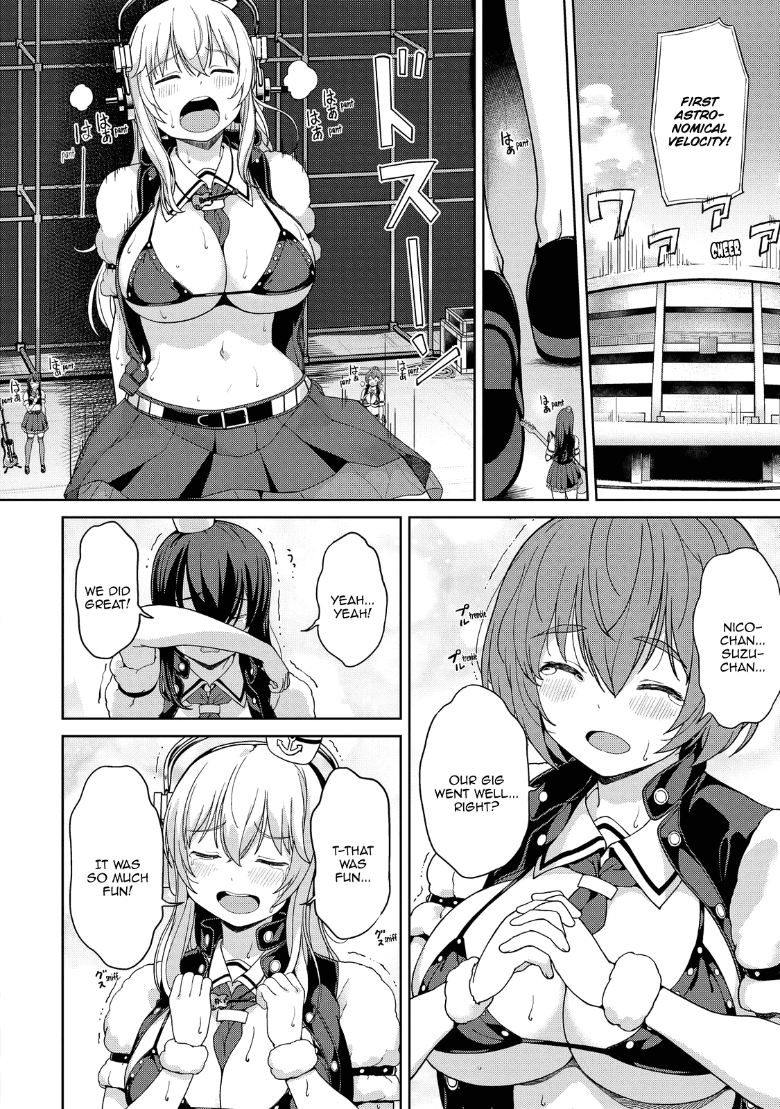 Inconvenient Daily Life Of The Super Sonico chapter 8 - page 9