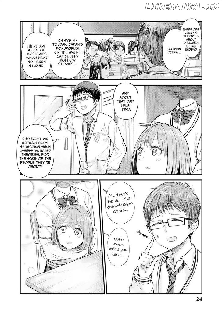 Jingai no Yome to Icha Icha Suru - Anthology Comic chapter 2 - page 5