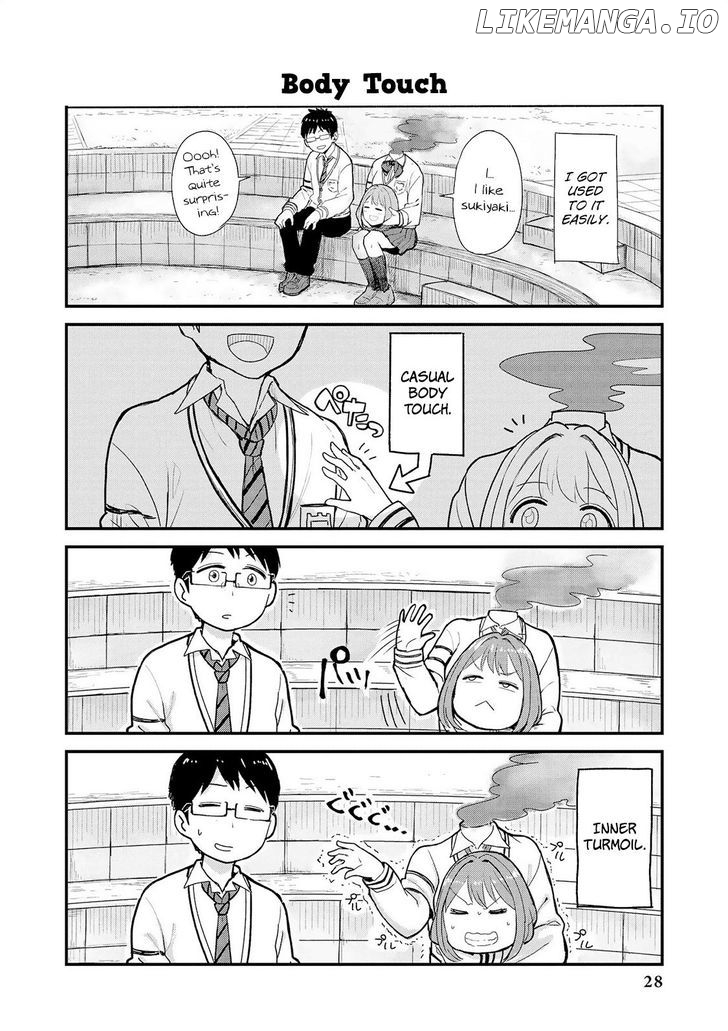 Jingai no Yome to Icha Icha Suru - Anthology Comic chapter 2 - page 9