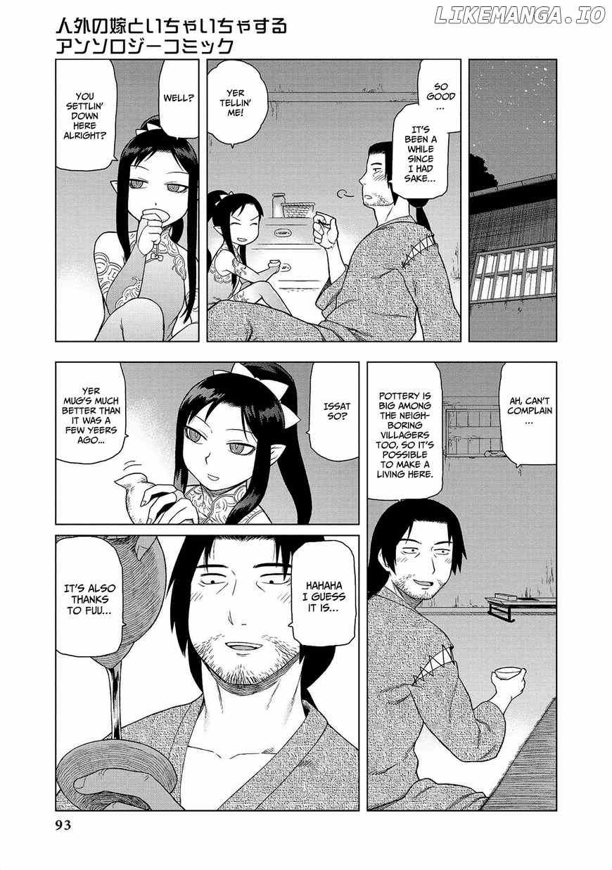 Jingai no Yome to Icha Icha Suru - Anthology Comic chapter 6 - page 8