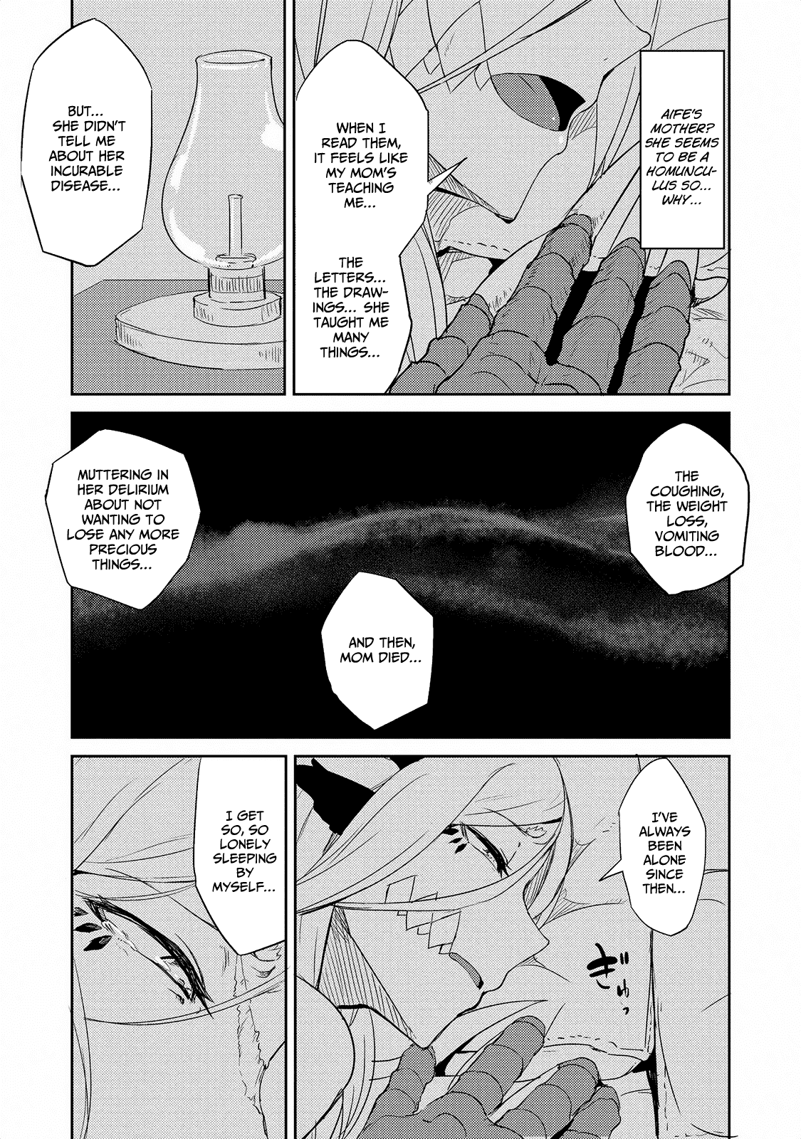 Jingai no Yome to Icha Icha Suru - Anthology Comic chapter 17 - page 12