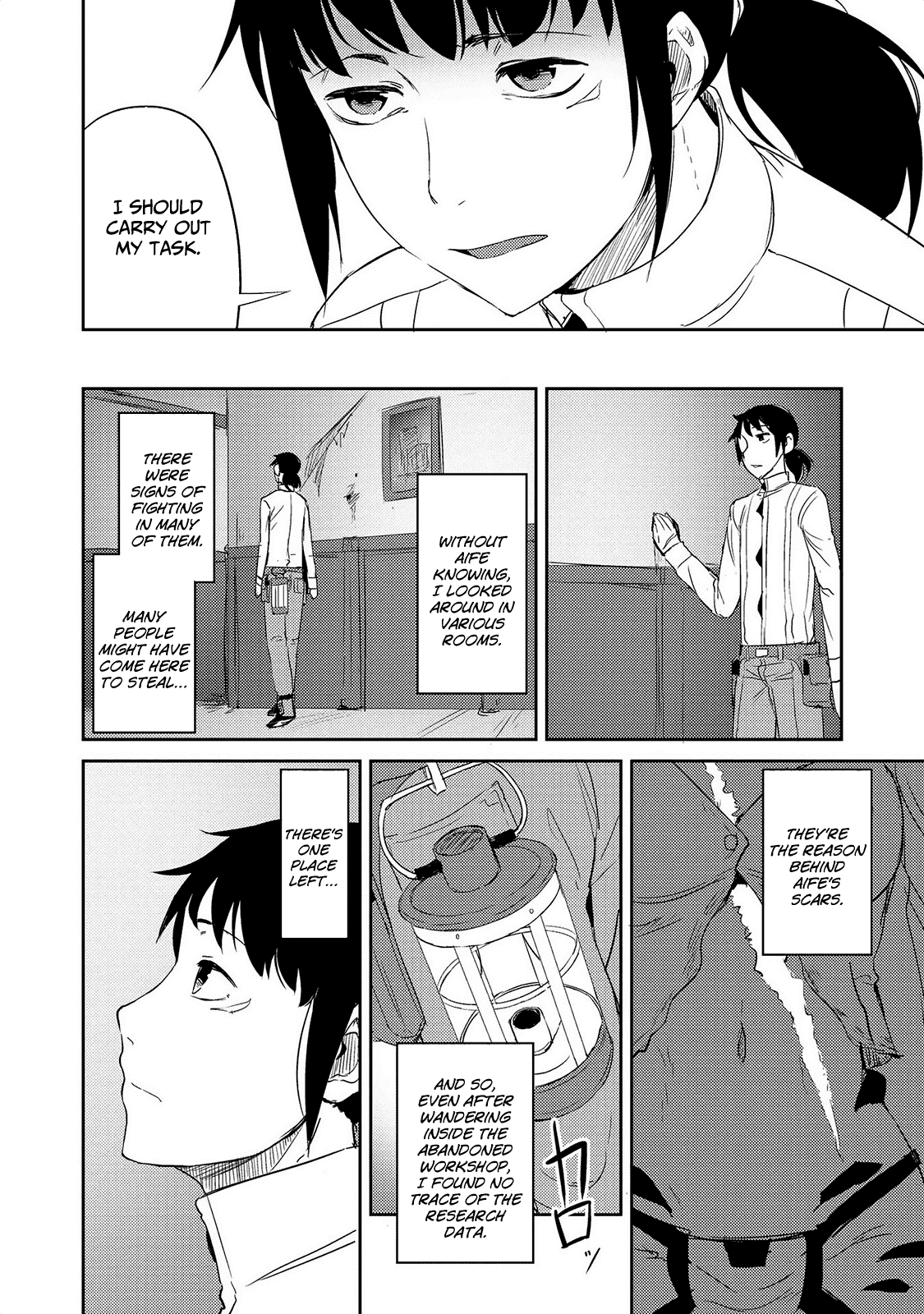 Jingai no Yome to Icha Icha Suru - Anthology Comic chapter 17 - page 15