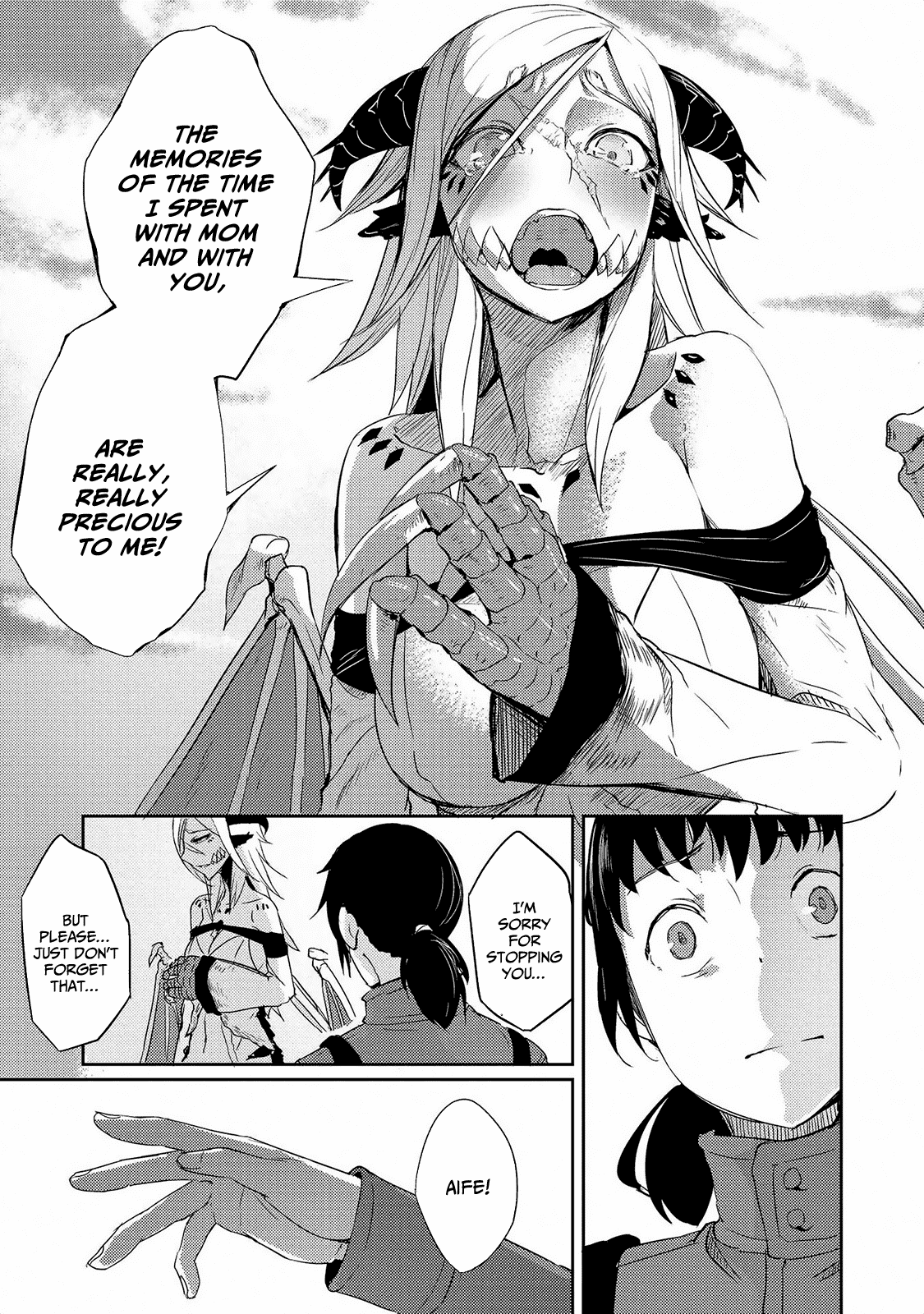 Jingai no Yome to Icha Icha Suru - Anthology Comic chapter 17 - page 24