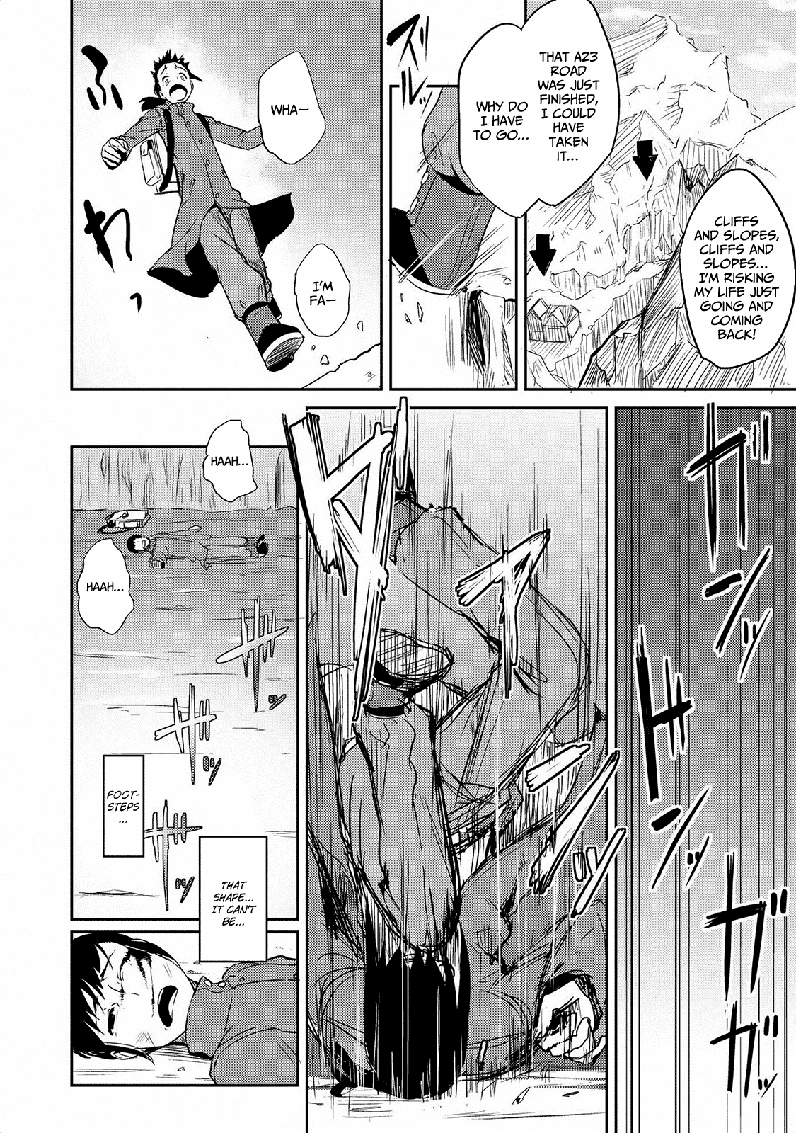 Jingai no Yome to Icha Icha Suru - Anthology Comic chapter 17 - page 3