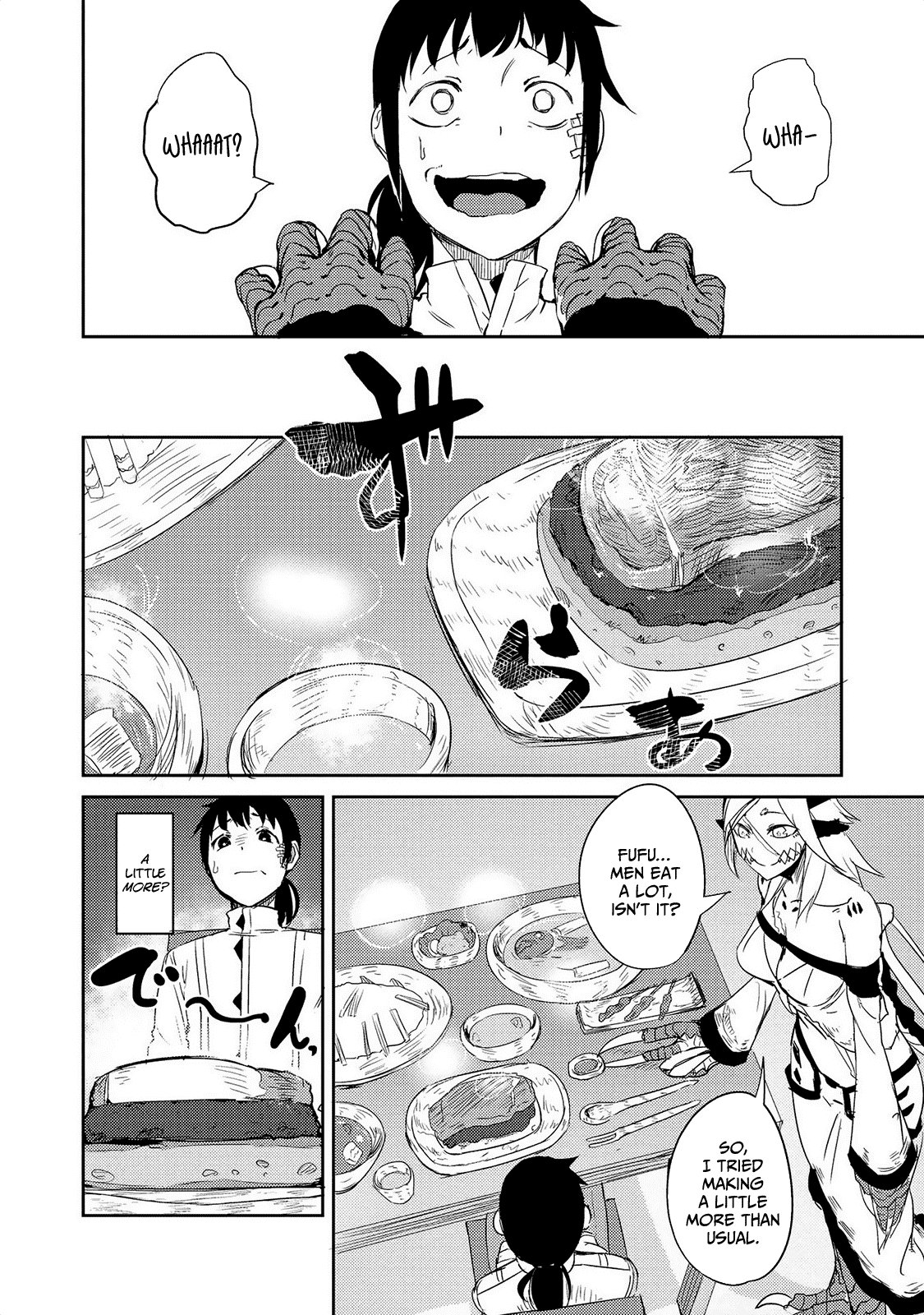 Jingai no Yome to Icha Icha Suru - Anthology Comic chapter 17 - page 7