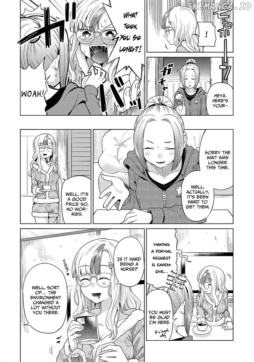 Jingai no Yome to Icha Icha Suru - Anthology Comic chapter 15 - page 2