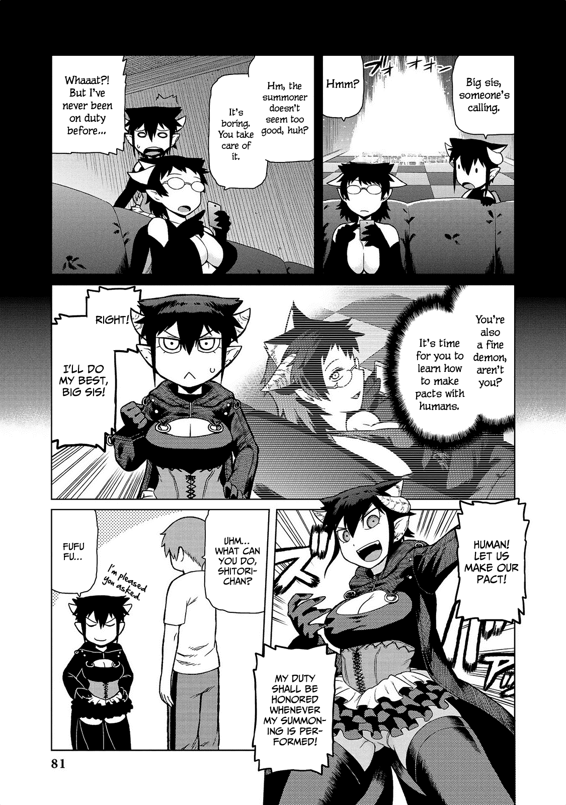 Jingai no Yome to Icha Icha Suru - Anthology Comic chapter 14 - page 4