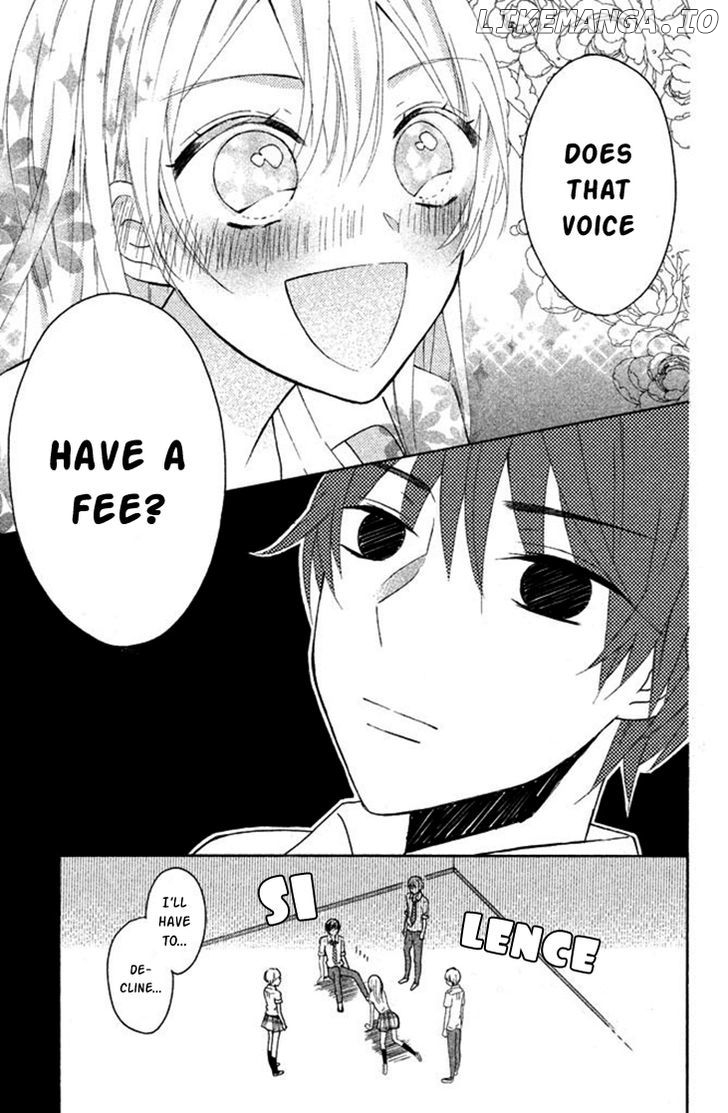 Sono Voice, Yuuryou Desu ka? chapter 1 - page 23