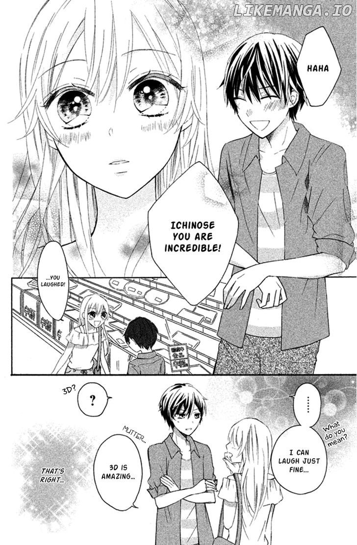 Sono Voice, Yuuryou Desu ka? chapter 1 - page 28